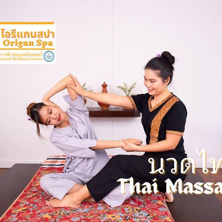 Amaravati Wellness Center Sha Plus Чиангмай Екстериор снимка